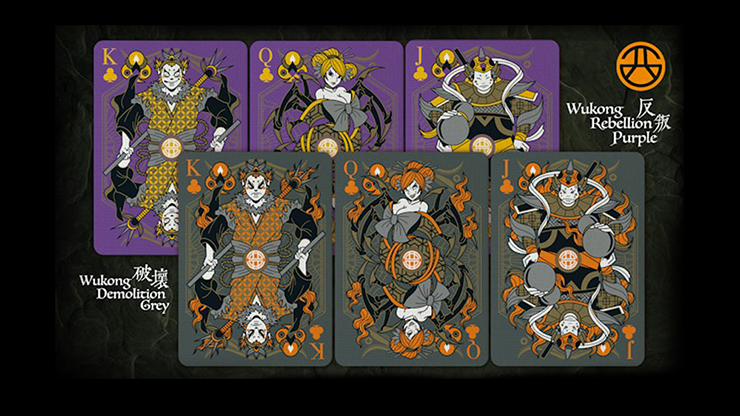 Bicycle Bull Demon King Demolition Grey Playing Cards