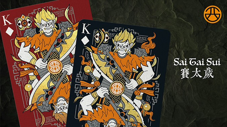 Bull Demon King Craft Redemption Black Playing Cards