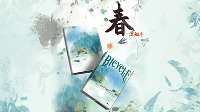 Bicycle Seasons Playing Cards - Spring Edition