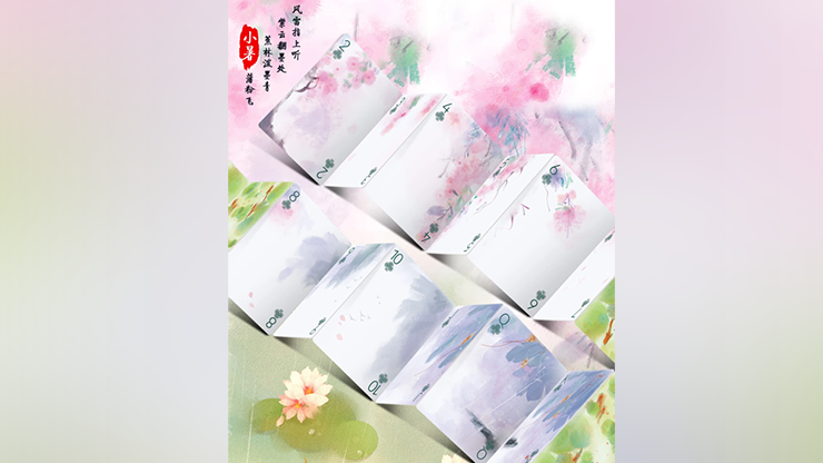 Bicycle Seasons Playing Cards - Summer Edition