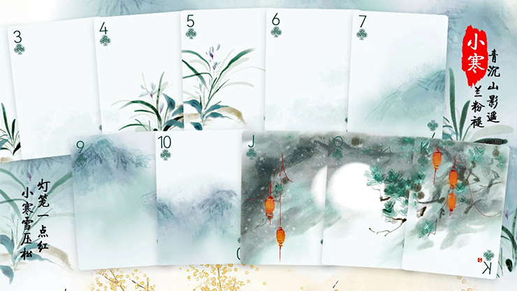 Bicycle Seasons Playing Cards - Winter Edition