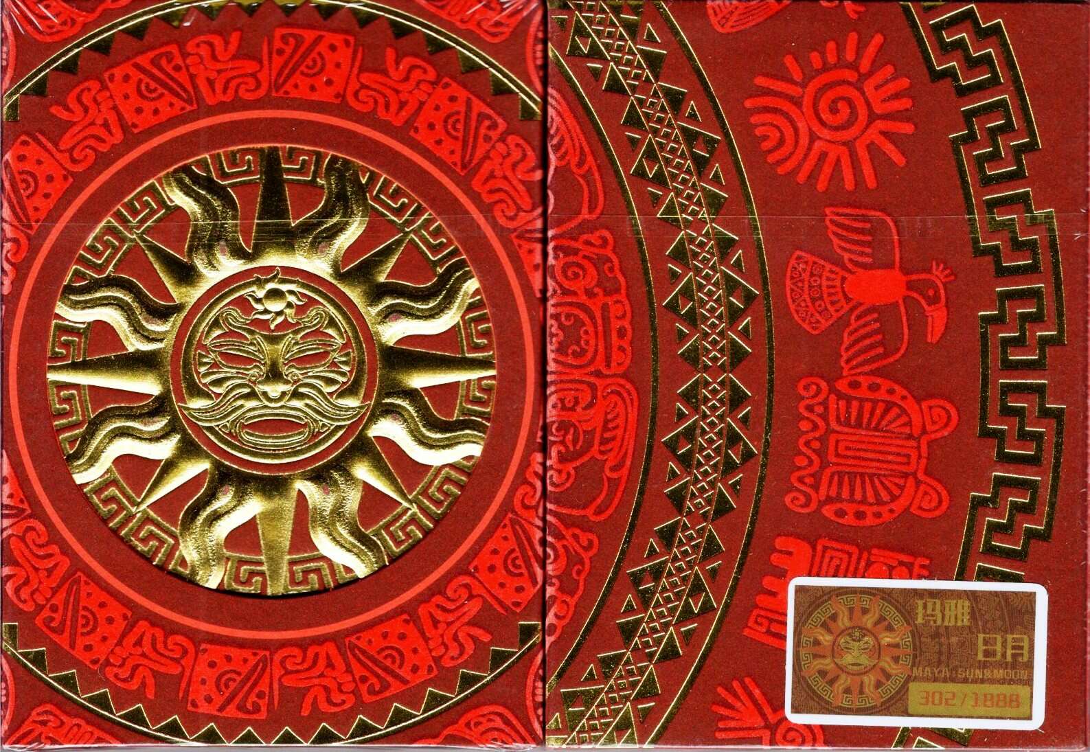 Maya Sun Gilded Playing Cards 0054