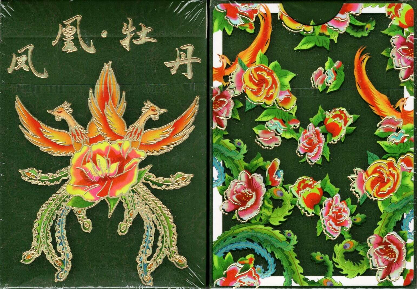 PlayingCardDecks.com-Phoenix and Peony Playing Cards: Green