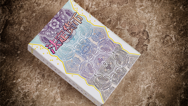 PlayingCardDecks.com-Legal Tender Chinese Playing Cards EPCC