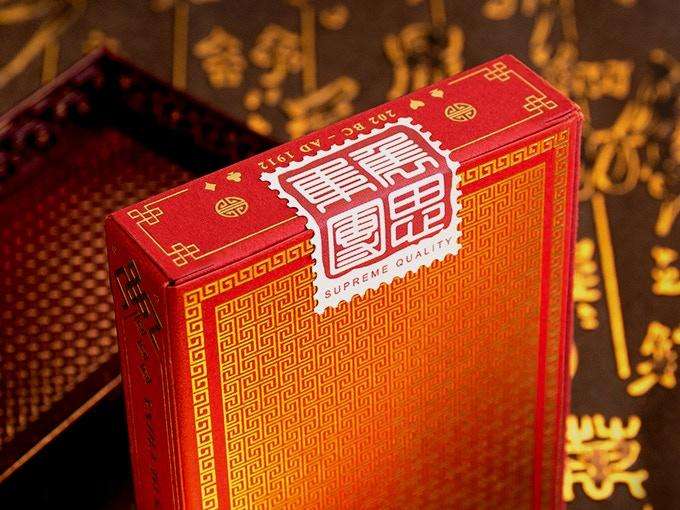PlayingCardDecks.com-Chao Playing Cards 2 Deck Set MPC