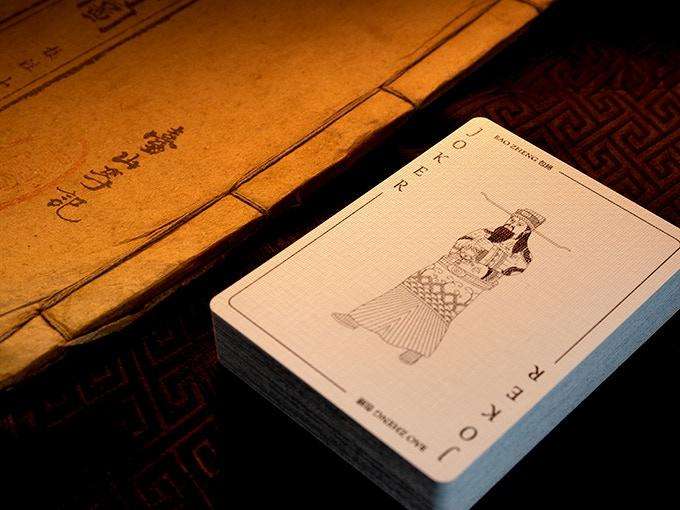PlayingCardDecks.com-Chao Playing Cards 2 Deck Set MPC