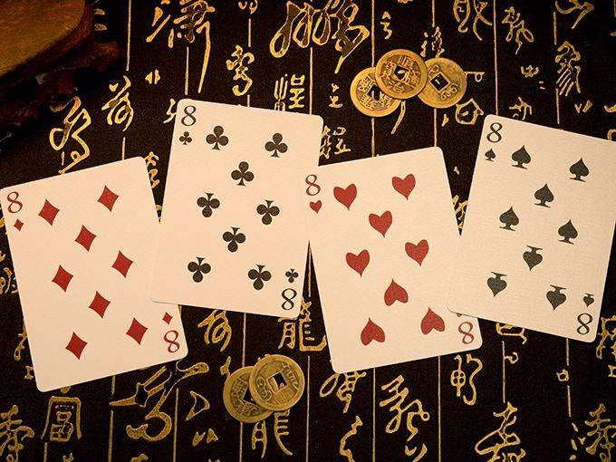 PlayingCardDecks.com-Chao Playing Cards 2 Deck Set MPC