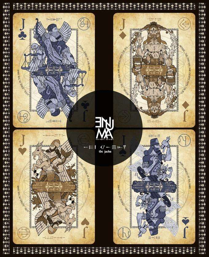 PlayingCardDecks.com-Enuma Elder Playing Cards NPCC