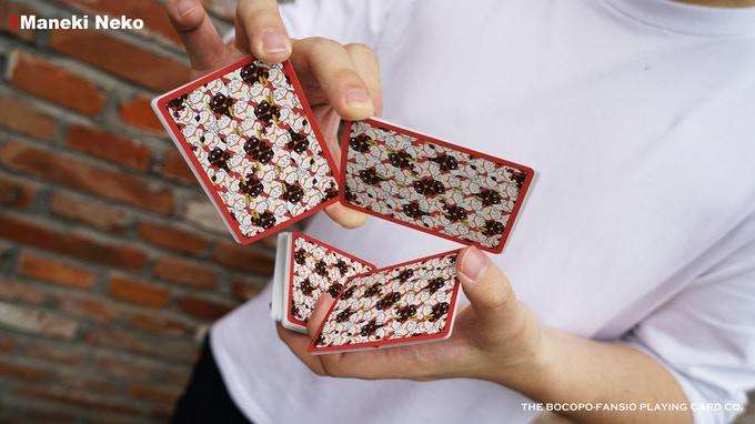 PlayingCardDecks.com-Maneki Neko Bicycle Playing Cards 2 Deck Set