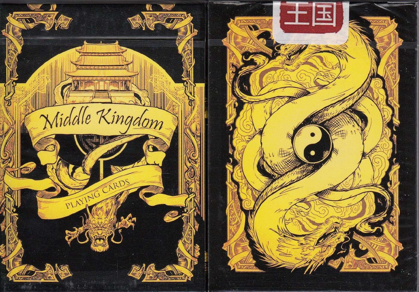 PlayingCardDecks.com-Middle Kingdom Playing Cards USPCC: Gold