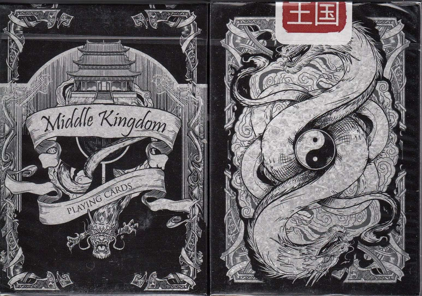 Middle Kingdom Playing Cards USPCC