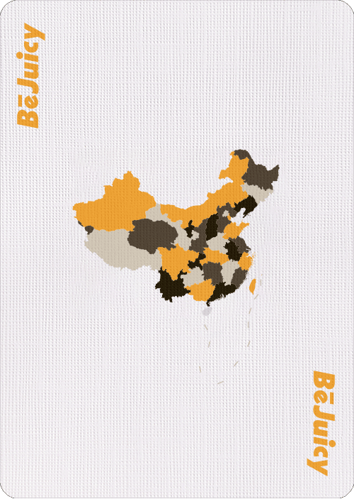 PlayingCardDecks.com-Sunset Camo Playing Cards USPCC