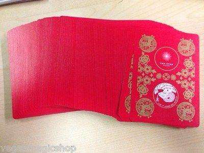 PlayingCardDecks.com-Year of the Goat Kung Hei Fat Bee Star Edition Playing Cards Deck