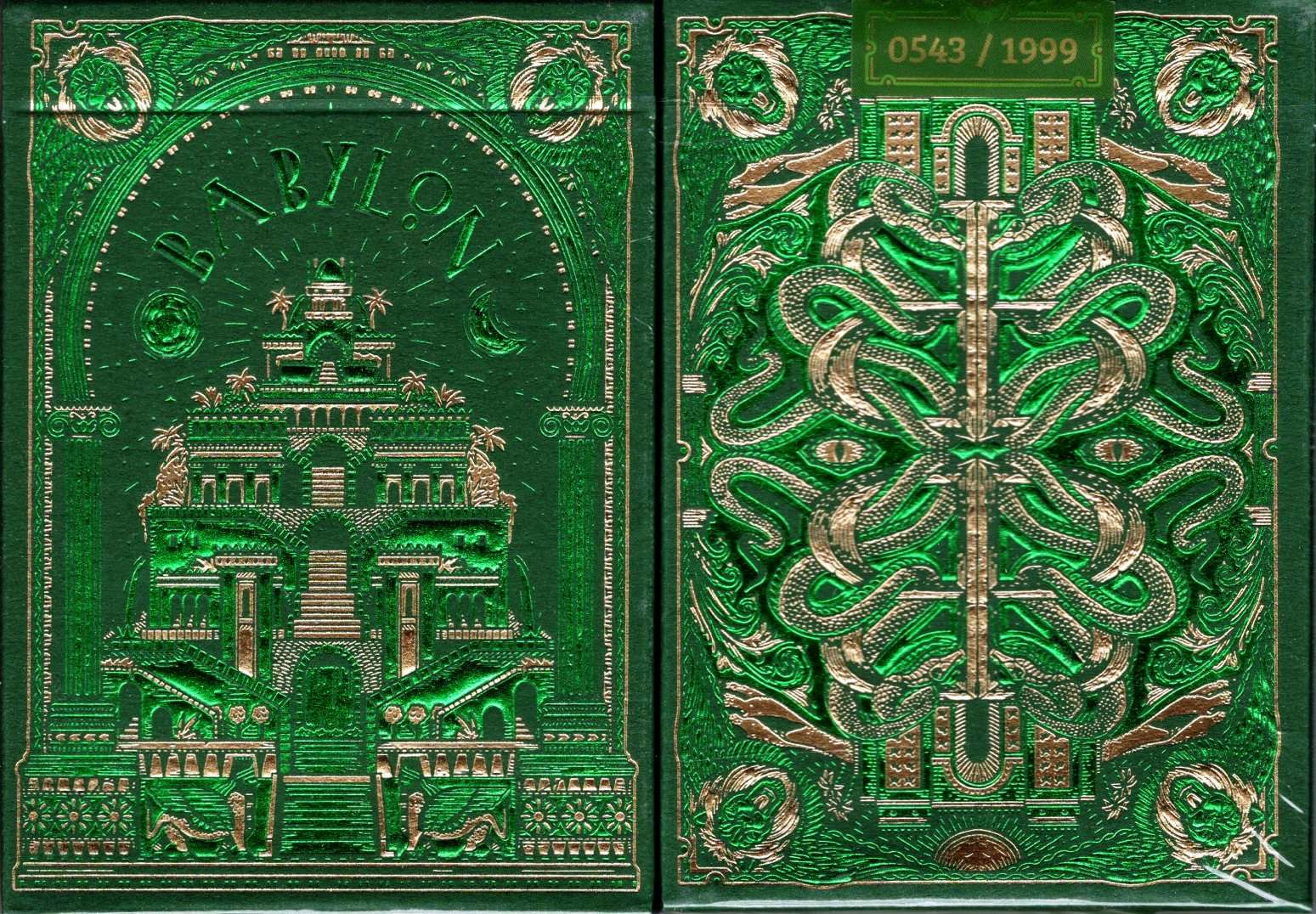 PlayingCardDecks.com-Babylon Forest Green Playing Cards TPCC