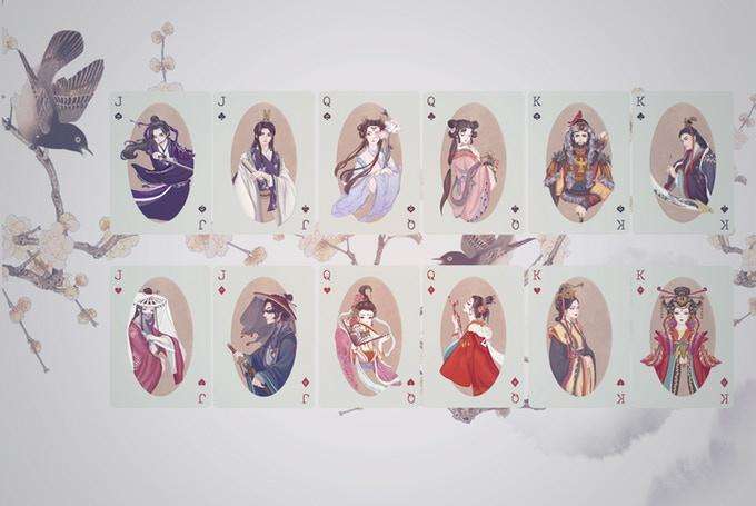 PlayingCardDecks.com-Reverie Bicycle Playing Cards 2 Deck Set