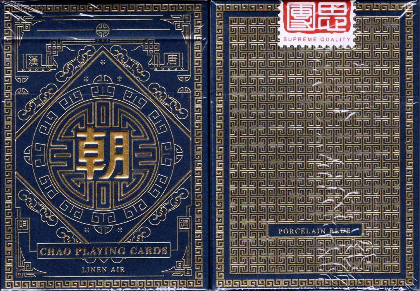 PlayingCardDecks.com-Chao Blue Playing Cards MPC