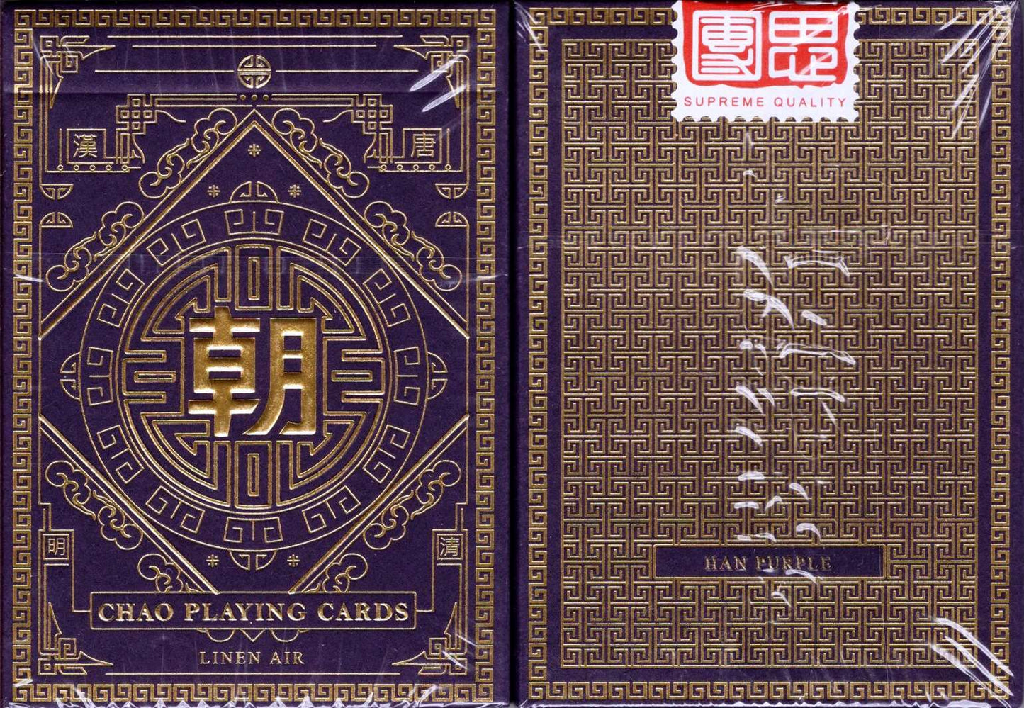 PlayingCardDecks.com-Chao Purple Playing Cards MPC
