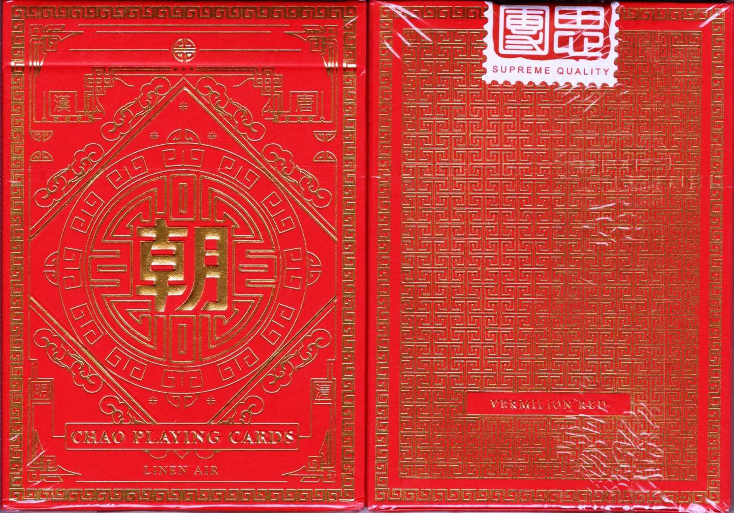 PlayingCardDecks.com-Chao Red Playing Cards MPC