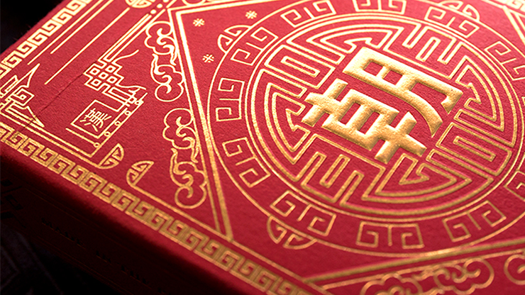 PlayingCardDecks.com-Chao Red Playing Cards MPC