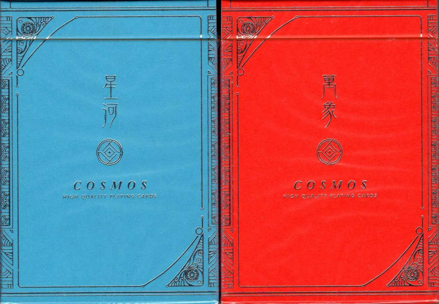 PlayingCardDecks.com-Cosmos Playing Cards TPCC