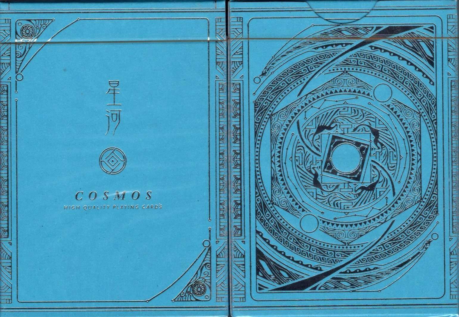 PlayingCardDecks.com-Cosmos Playing Cards TPCC: Blue