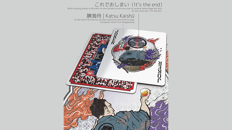 PlayingCardDecks.com-Edo Karuta Daimyo Red Bicycle Playing Cards