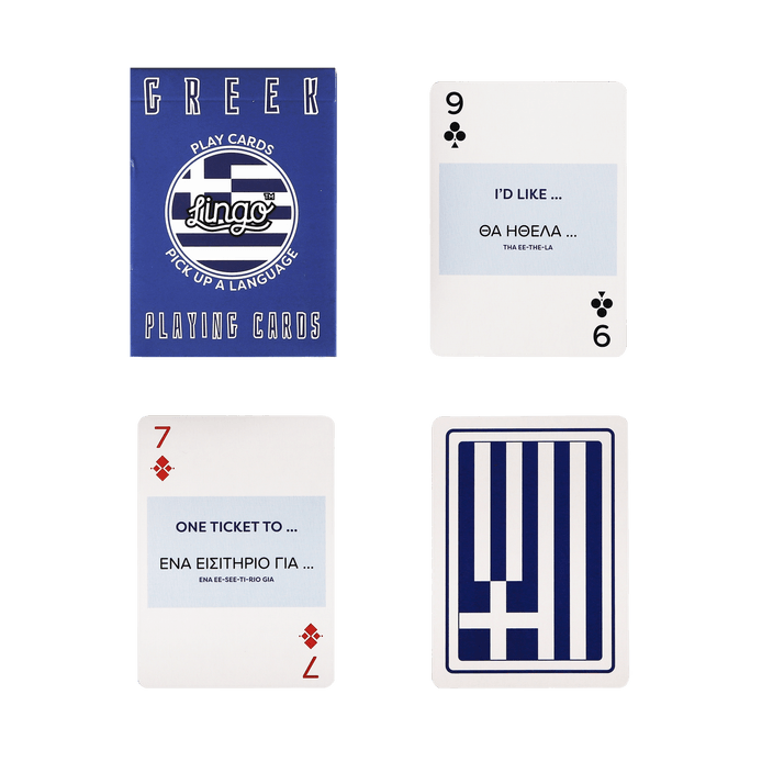 PlayingCardDecks.com-Greek Lingo Playing Cards