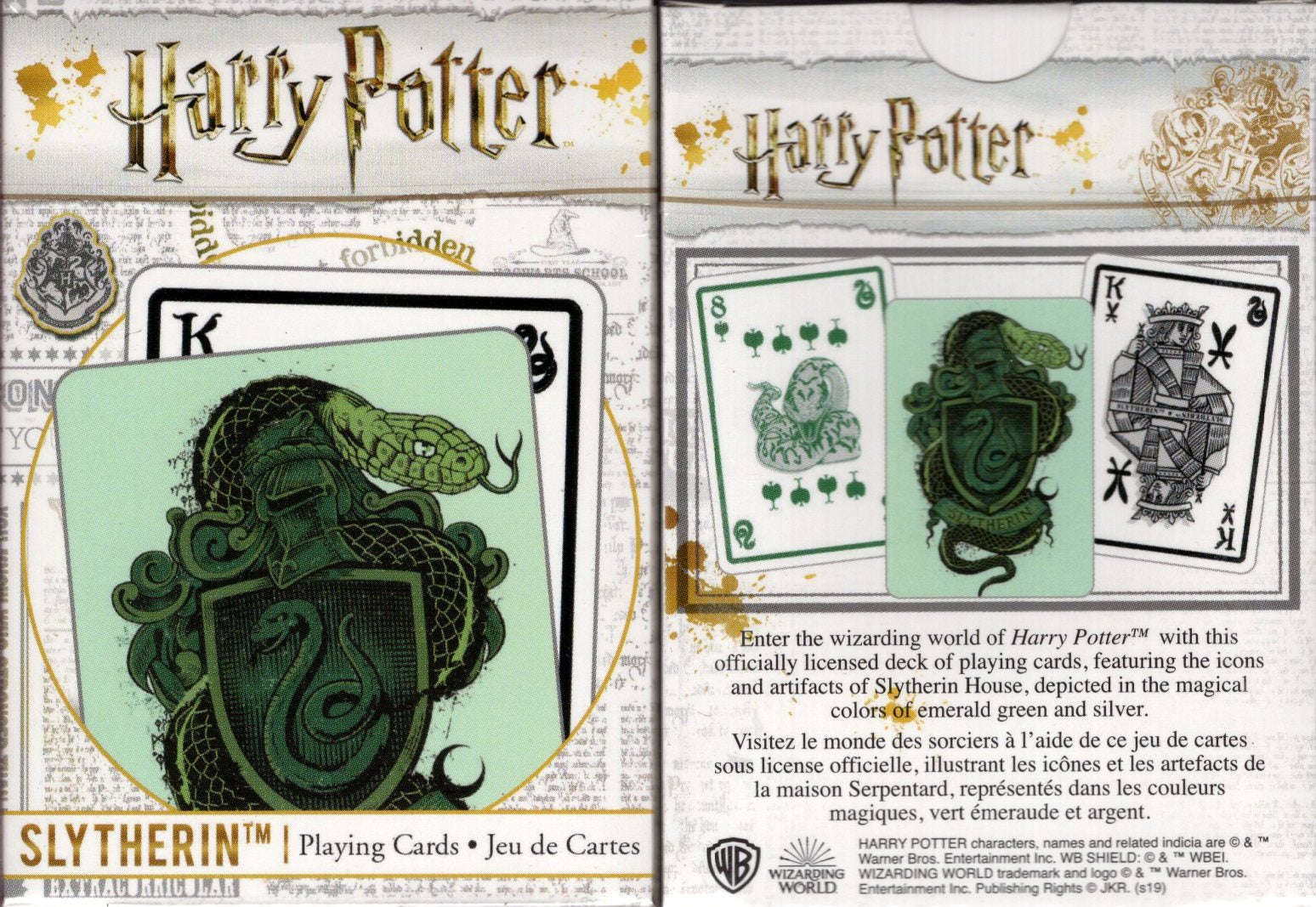 Housse - Harry Potter - Vert - Serpentard