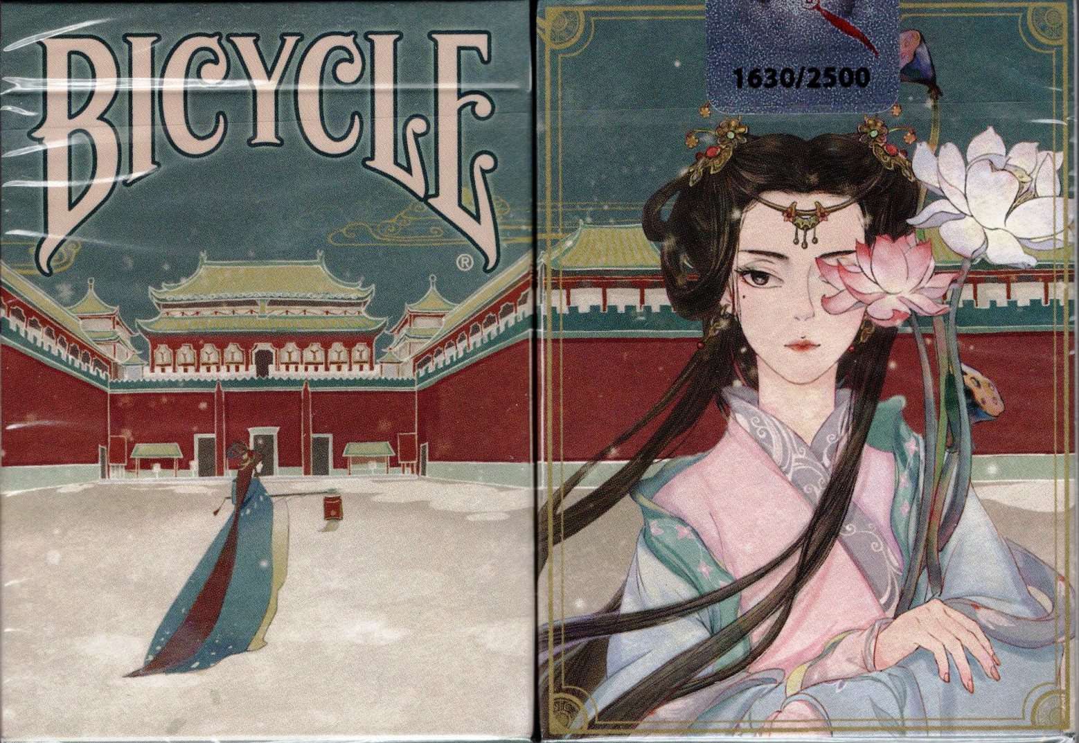 Reverie Marked Bicycle Playing Cards