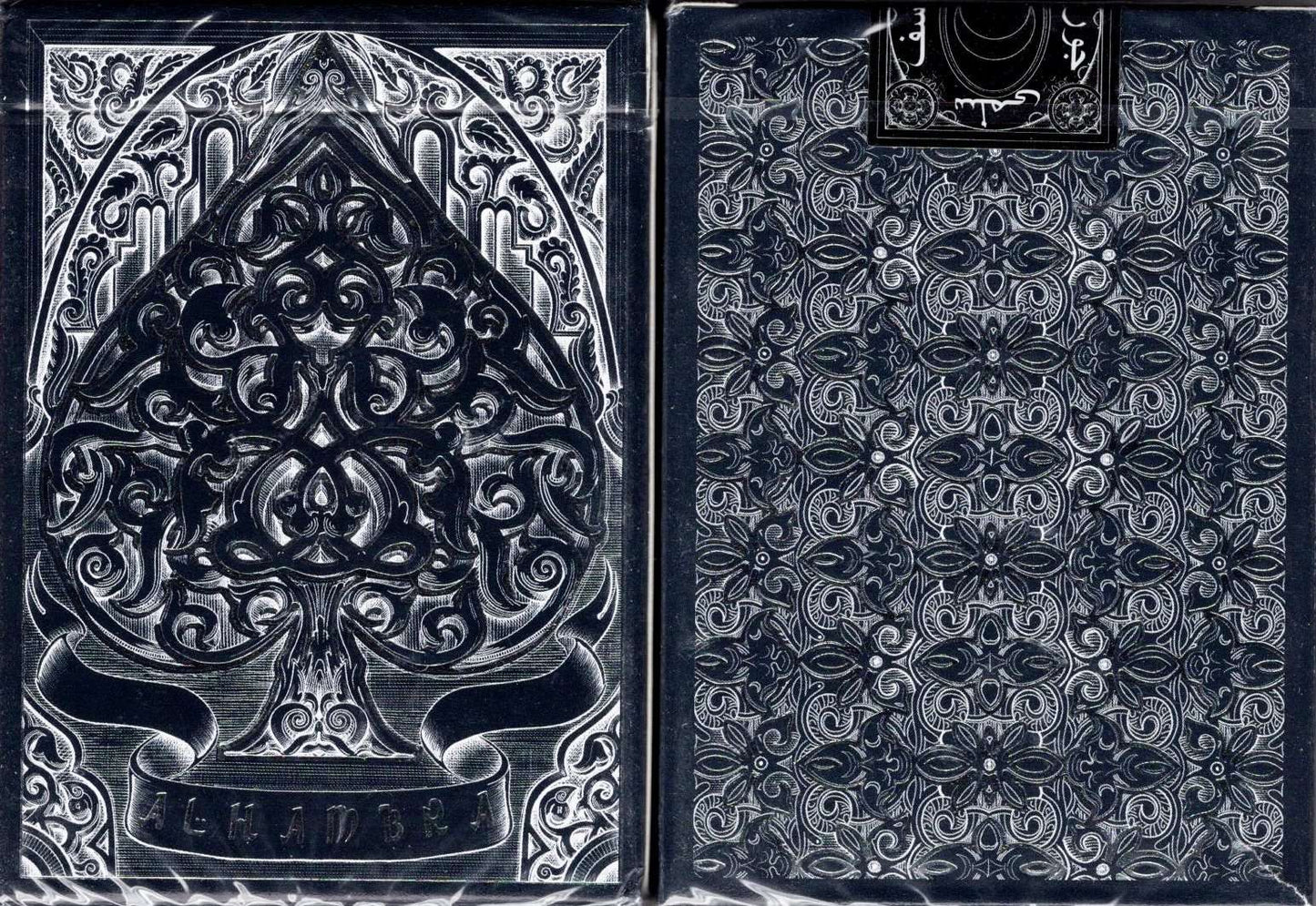 PlayingCardDecks.com-Alhambra Playing Cards: Standard