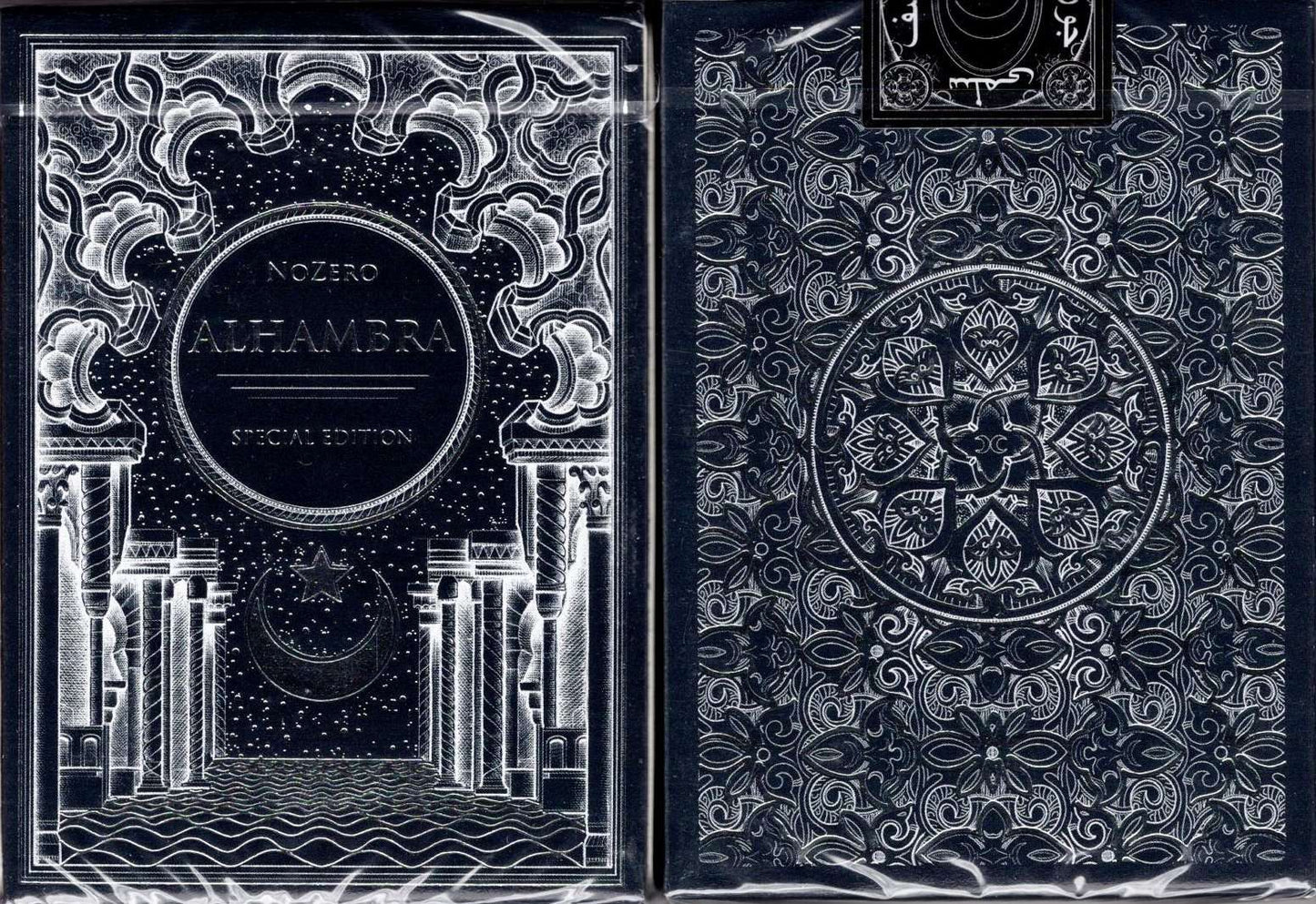 Alhambra Playing Cards