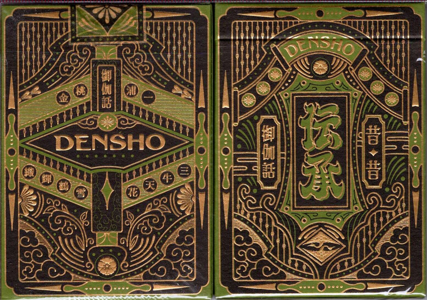 Densho Playing Cards USPCC