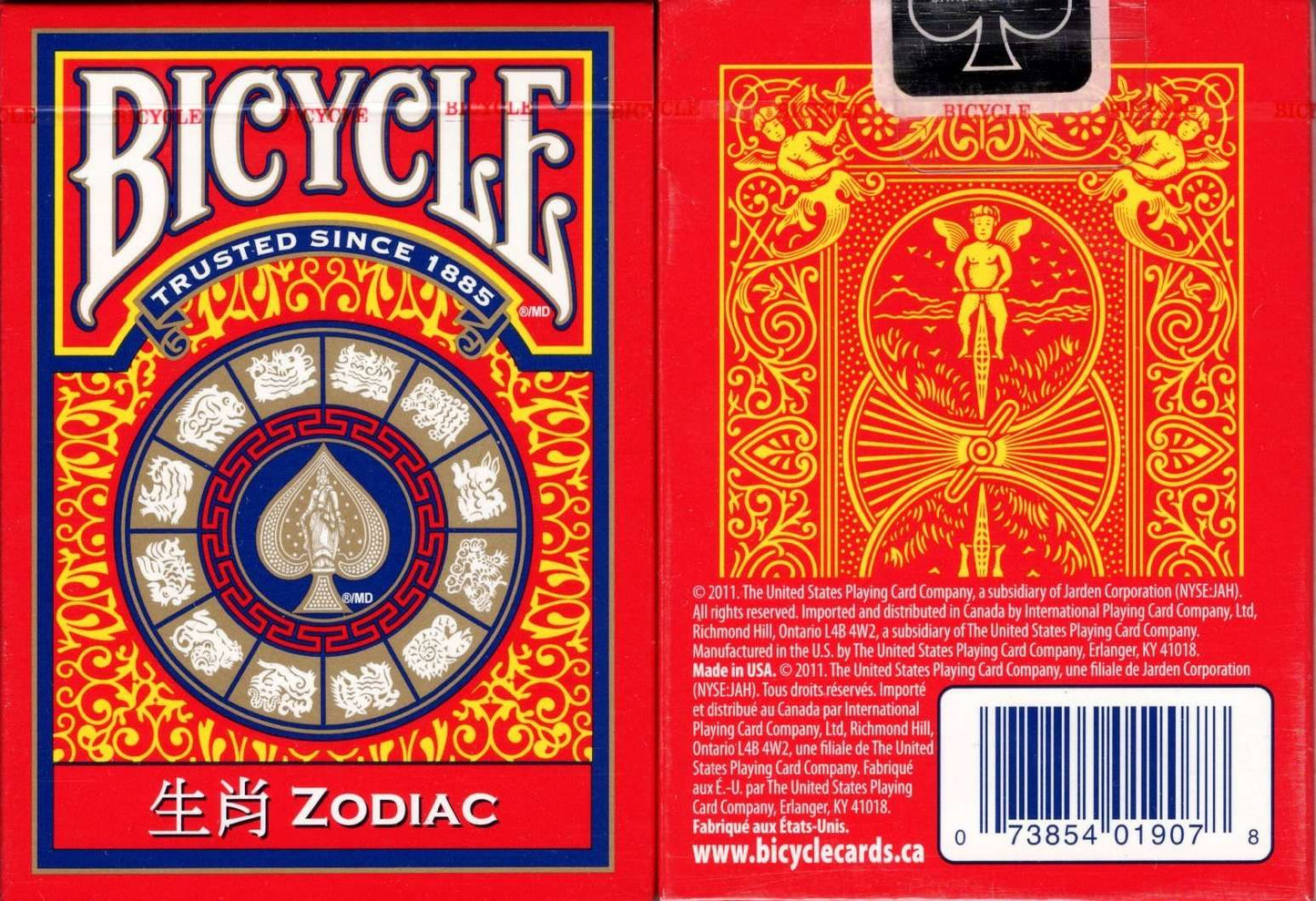 PlayingCardDecks.com-Zodiac Bicycle Playing Cards