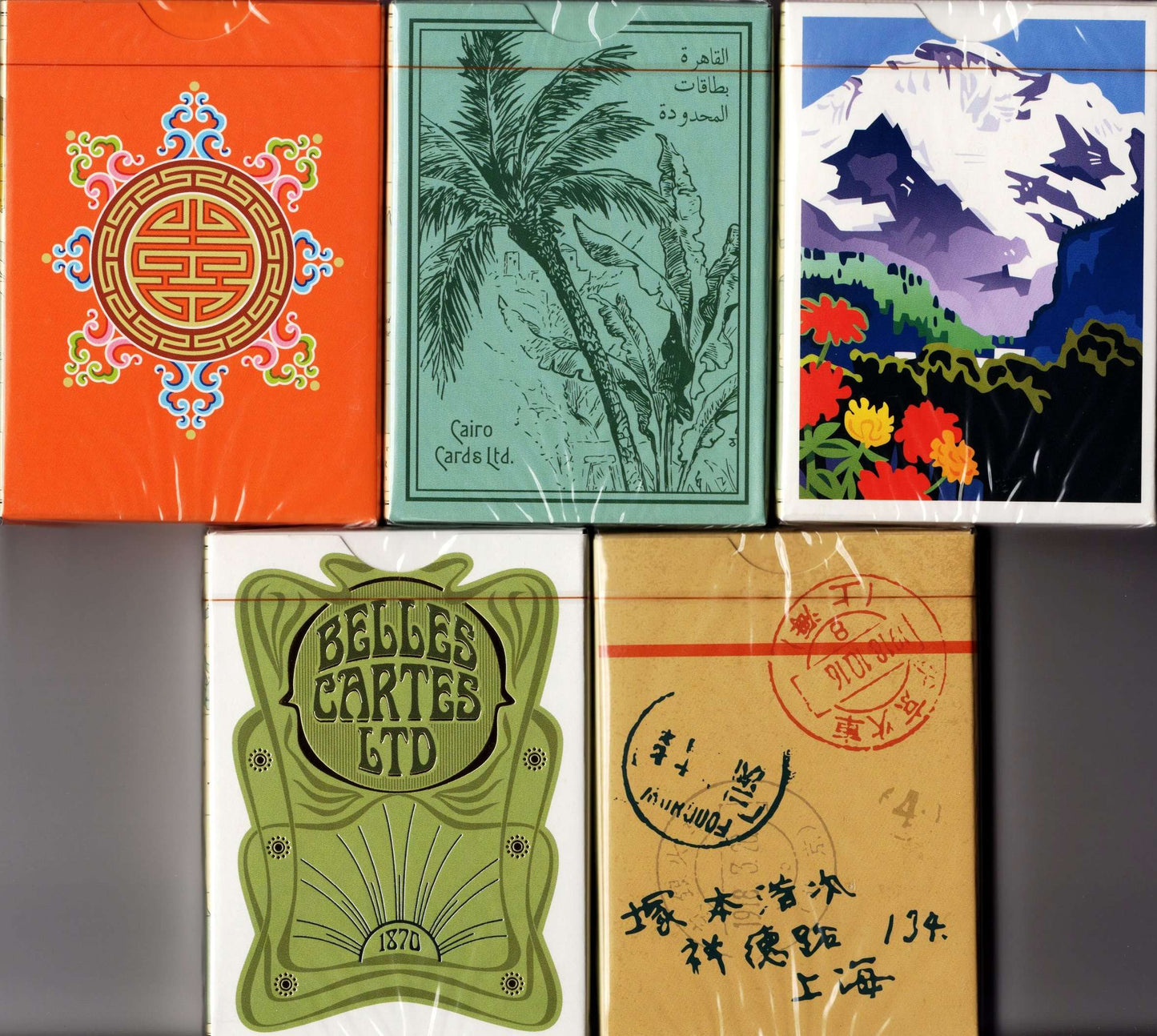 PlayingCardDecks.com-World Tour 5 Deck Set Playing Cards EPCC