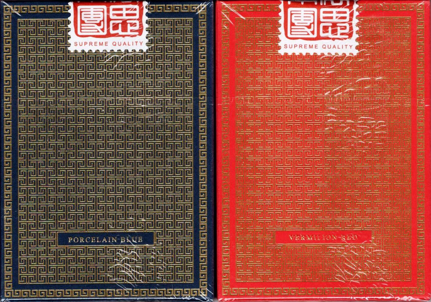 PlayingCardDecks.com-Chao Playing Cards 2 Deck Set MPC