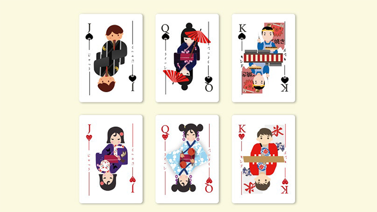 PlayingCardDecks.com-Matsuri Gilded Playing Cards