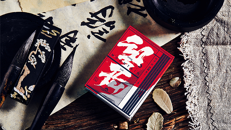 PlayingCardDecks.com-Mountain Wang Yue Red Playing Cards USPCC