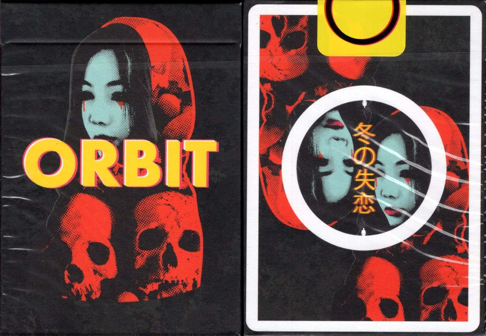 PlayingCardDecks.com-Orbit Mac Lethal Playing Cards USPCC