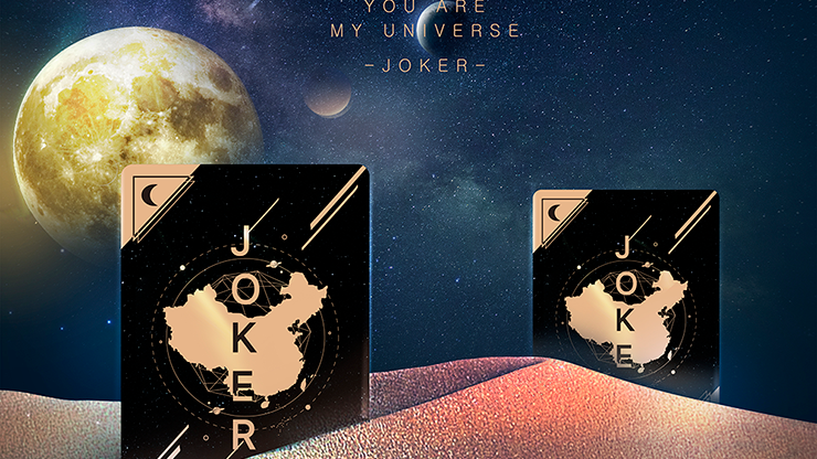 PlayingCardDecks.com-The Moon Cardistry Cards USPCC