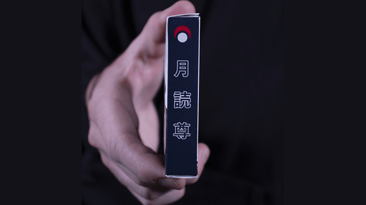 PlayingCardDecks.com-Tsukuyomi Kisetsu Playing Cards USPCC