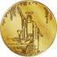 Tarot Talisman Coin: The Magician
