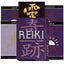 Reiki Inspirational Cards