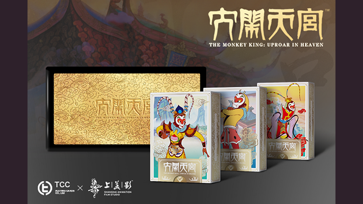 The Monkey King Playing Cards Collector's Box KSPC