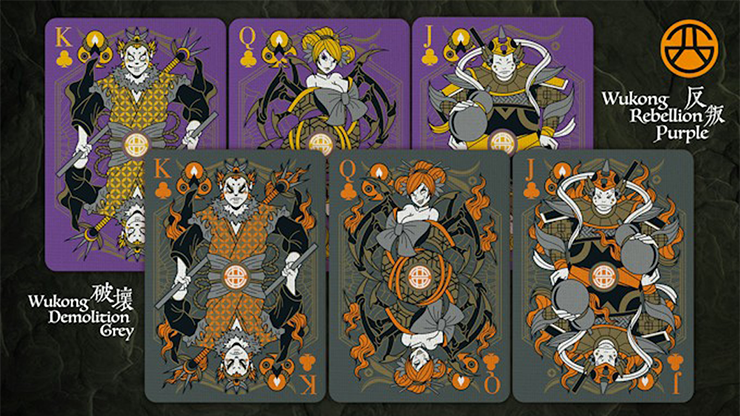 Bicycle Bull Demon King Demolition Rebellion Purple Playing Cards