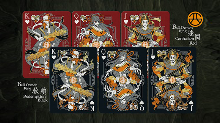 Bull Demon King Craft Confusion Red Playing Cards