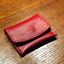The Cowhide Coin Wallet by Bacon Magic -  Red
