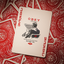 Obey Red Edition Playing Cards by theory11