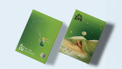 Little Prince Playing Cards - Green Edition