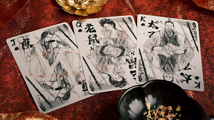 Nezha Playing Cards - Ink Painting Edition