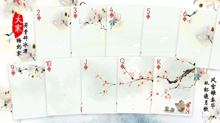 Bicycle Seasons Playing Cards - Winter Edition